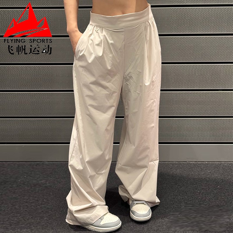 耐克女裤2025夏梭织速干透气宽松阔腿高腰运动休闲长裤HQ0236-104