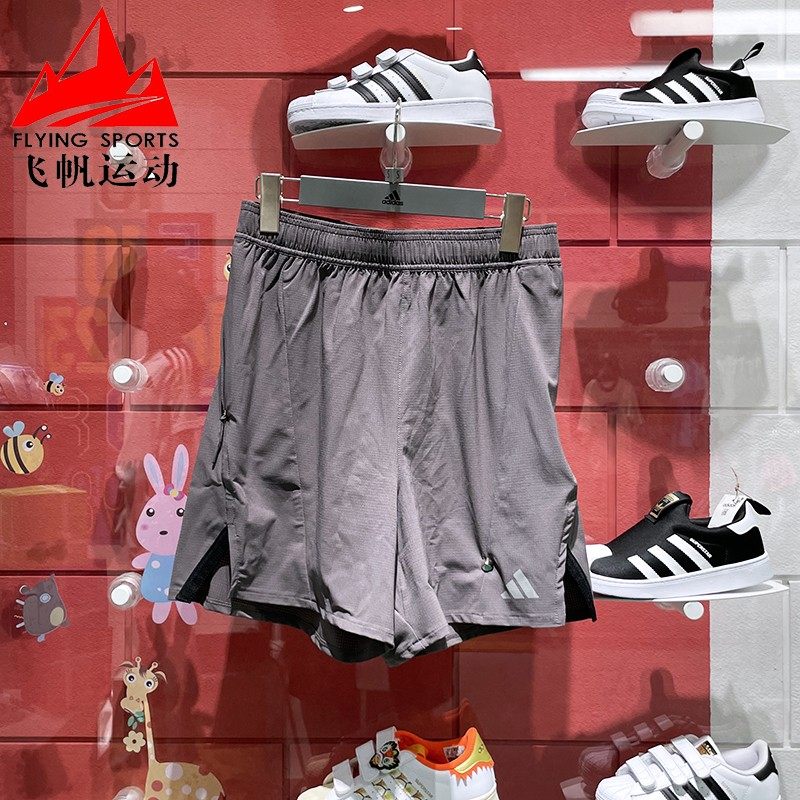 阿迪达斯休闲训练梭织短裤