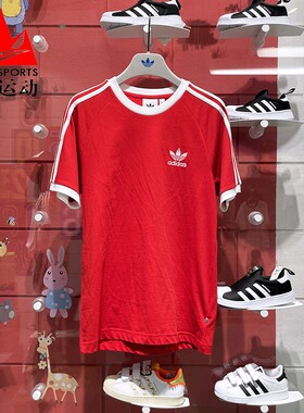 阿迪达斯三叶草男装2024夏三条杠纯棉时尚运动休闲短袖T恤 IA4852