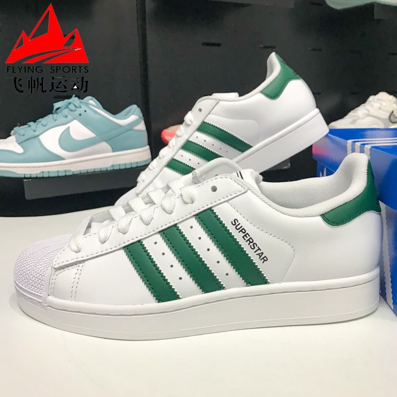 阿迪达斯三叶草男女鞋2025夏SUPERSTAR 2代经典贝壳头板鞋 JQ4730
