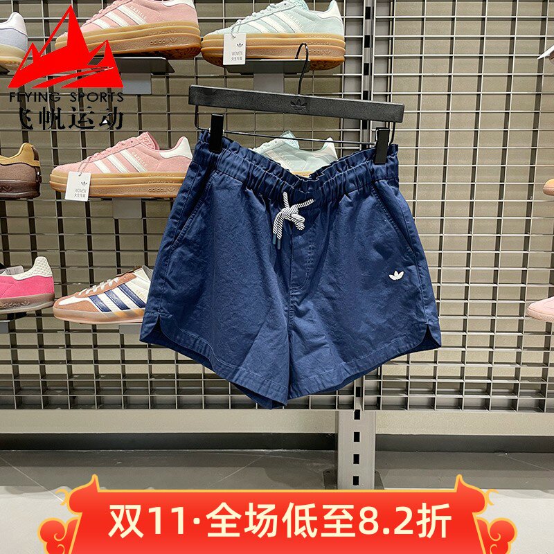 阿迪达斯三叶草女裤2025秋季梭织纯棉透气宽松休闲运动短裤KG8498