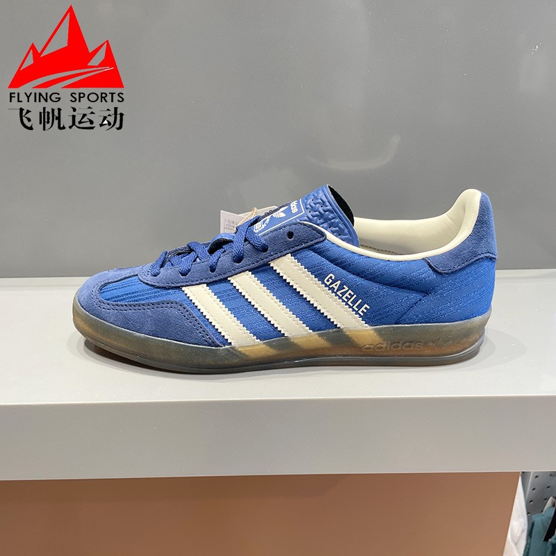 阿迪达斯三叶草女鞋2025秋GAZELLE时尚复古经典运动德训鞋 JS1410