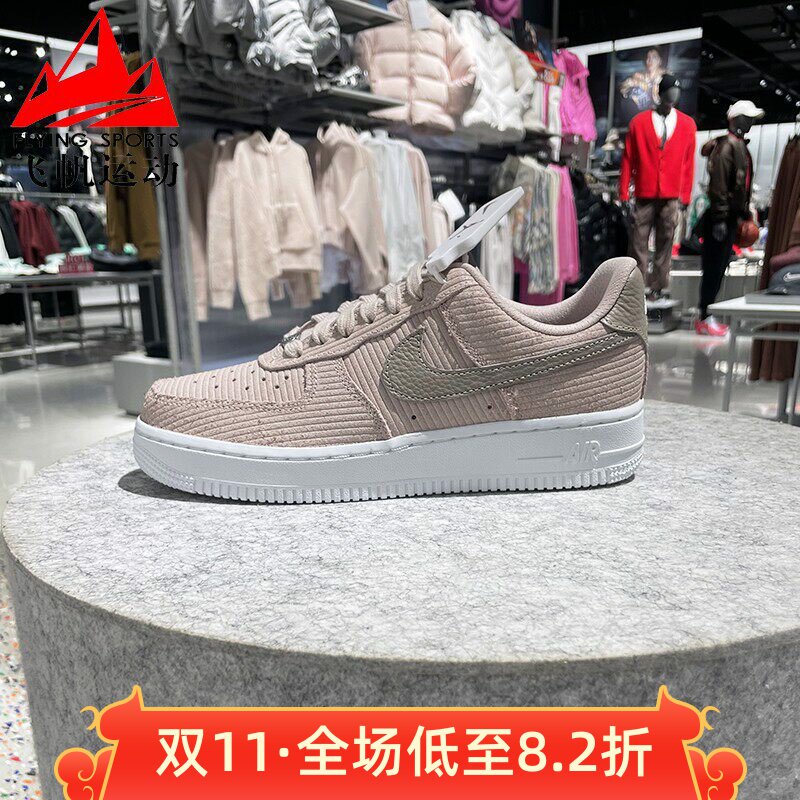 耐克女鞋2025冬新品空军一号灯芯绒甜美风运动休闲板鞋IM6533-602