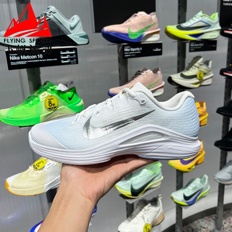 Nike耐克男子2026夏季Vapor 12舒适透气防滑耐磨网球鞋IR8316-401
