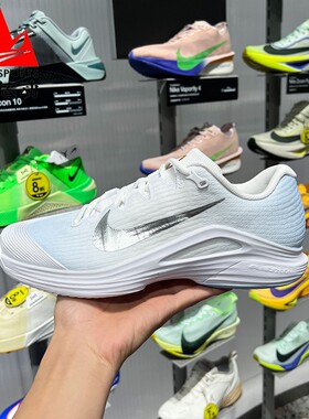 Nike耐克男子2026夏季Vapor 12舒适透气防滑耐磨网球鞋IR8316-401