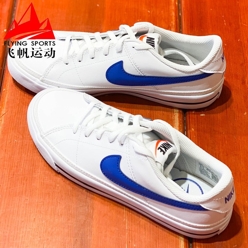 休闲鞋COURT时尚百搭低帮耐克