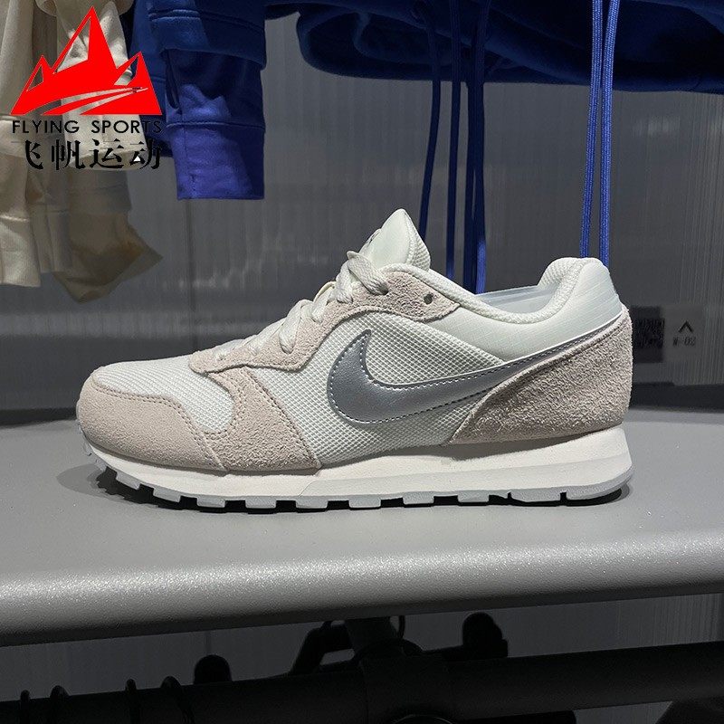 Nike耐克女鞋2026春季MD Runner 2 复古百搭运动休闲鞋749869-108,运动鞋new,运动休闲鞋,淘宝优惠券,粉丝福利购,淘宝优惠卷