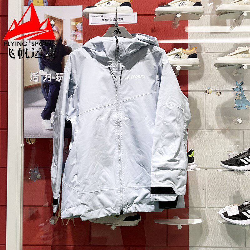 阿迪达斯男女2024冬款防风防水夹棉保暖舒适休闲滑雪服外套JI8337