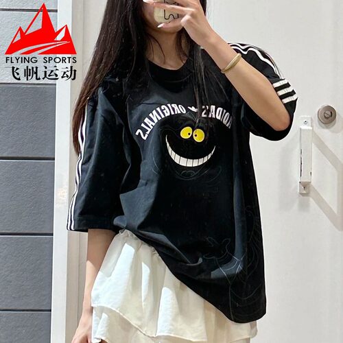 阿迪达斯三叶草男女装2026夏迪士尼联名款宽松运动短袖T恤 KX5312