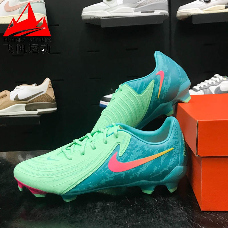 nike耐克男鞋2024春季新款防滑耐磨实战训练中端足球鞋fj2553-300