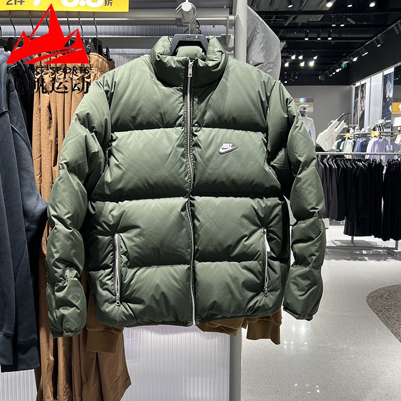 耐克羽绒服男2025冬季新款保暖加厚面包服立领夹克外套IM2081-355