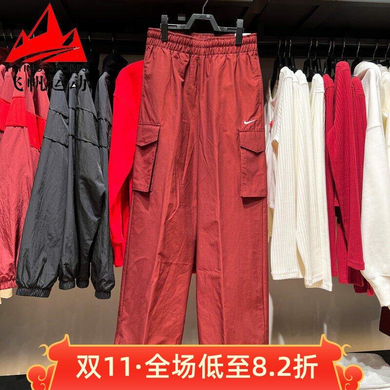 NIKE耐克女裤2025春款工装裤刺绣运动休闲直筒长裤HM6977-619-010