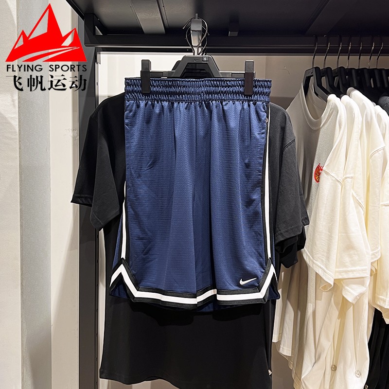 刺绣小标丝滑篮球短裤五分裤球裤