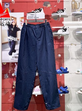 阿迪达斯男裤2024秋新款纯棉舒适透气宽松运动训练直筒长裤JN9482
