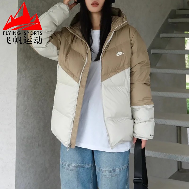 Nike耐克羽绒服男2024冬时尚加厚保暖拼接运动连帽外套DV1132-247