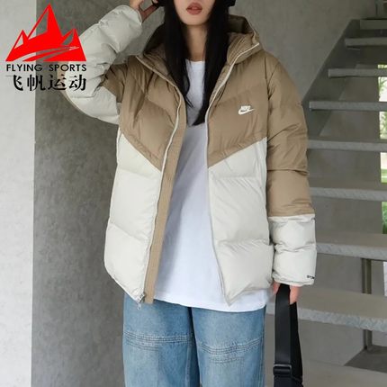 Nike耐克羽绒服男2024冬时尚加厚保暖拼接运动连帽外套DV1132-247