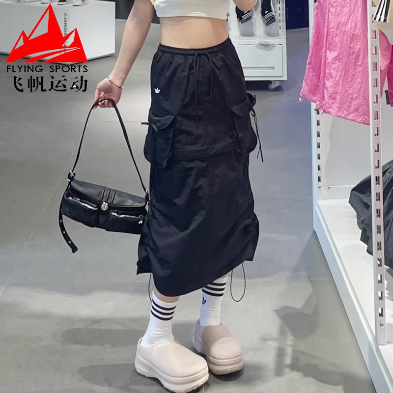 阿迪达斯三叶草女装2025夏复古宽松可拆卸工装风运动半身裙KB8962