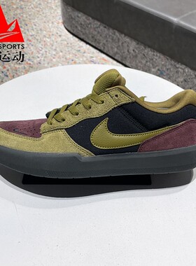 NIKE男女鞋2025冬款经典SB FORCE 58休闲运动鞋滑板鞋 DV5477-008