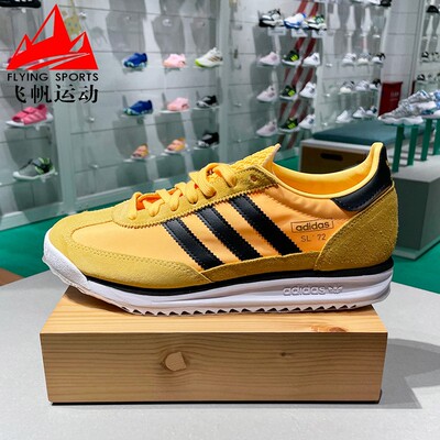 阿迪达斯三叶草男女鞋2024秋SL 72 RS王安宇同款复古运动鞋IH7912