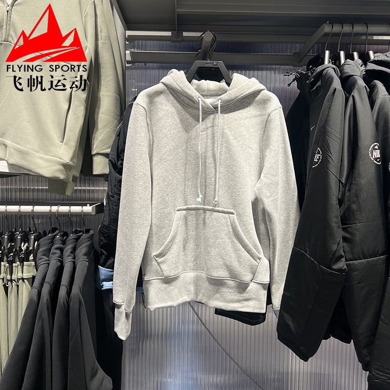 耐克女装2026春新款小勾针织加绒保暖连帽纯色休闲卫衣HF6840-043