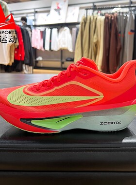 耐克男鞋2025春季Zoom Fly 6缓震耐磨防滑马拉松跑步鞋FN8454-601