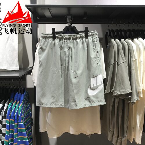 NIKE耐克男裤2024秋梭织宽松时尚大标透气休闲运动短裤FN3304-370
