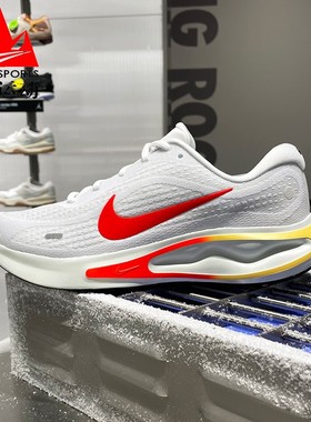 耐克男鞋2026春季JOURNEY RUNF缓震透气耐磨公路跑步鞋FN0228-110