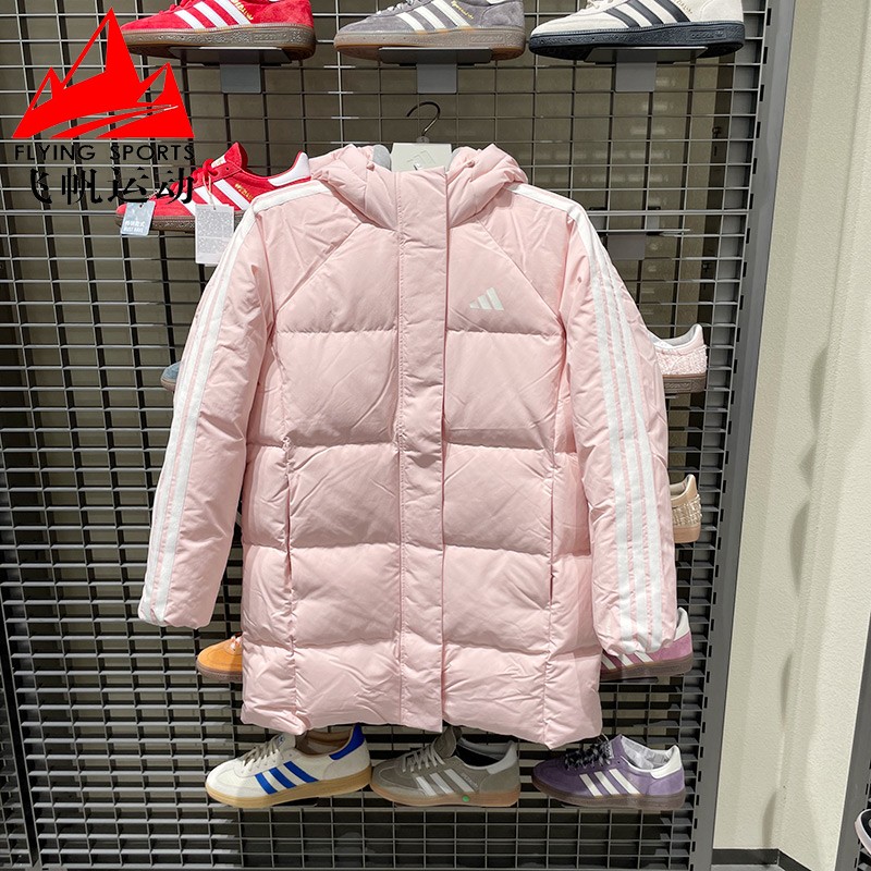 阿迪达斯女装2025冬新款防寒休闲中长款连帽保暖鸭绒羽绒服KC2484
