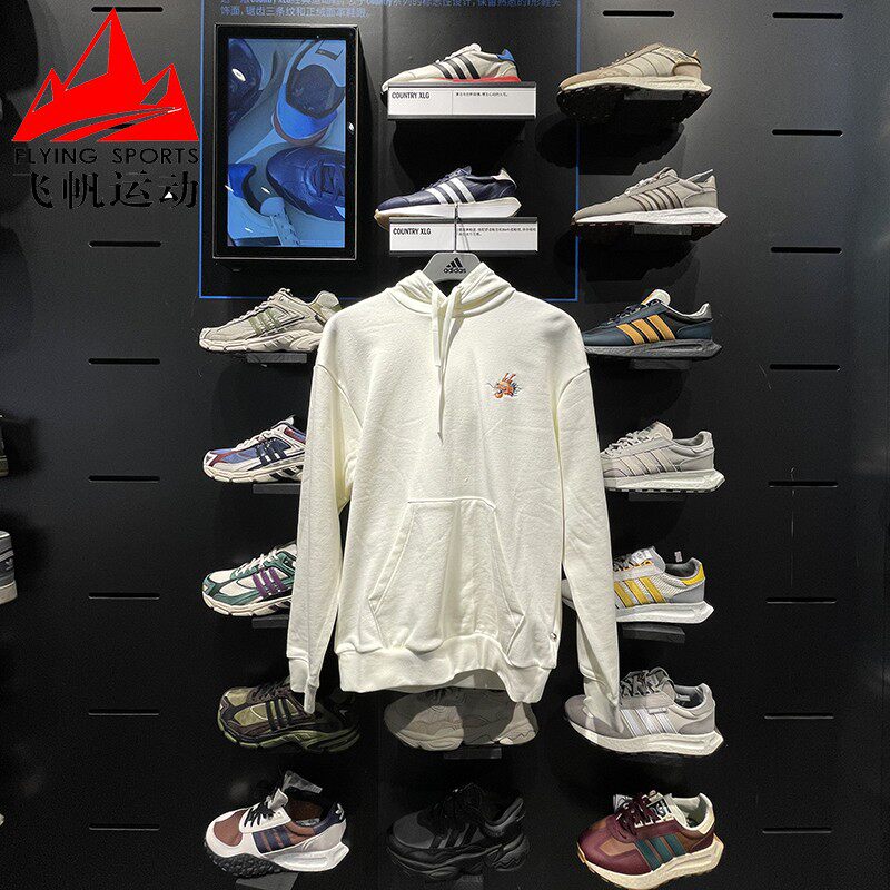 ADIDAS阿迪达斯男装2024春龙年龙头刺绣图案休闲卫衣套头衫JE6115