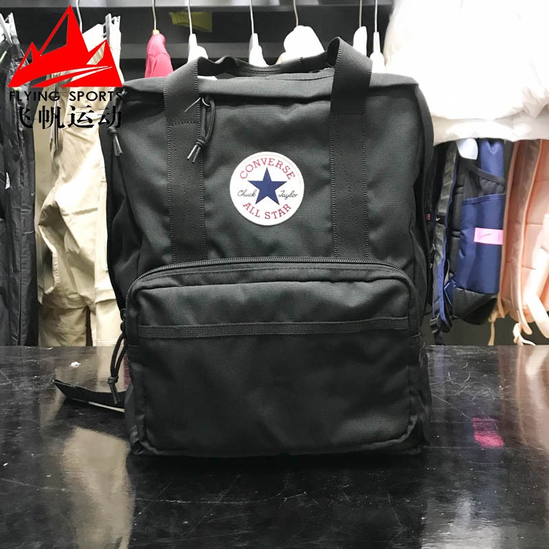 Converse匡威休闲双肩包书包