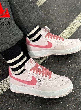 耐克女鞋2026春AF1空军一号情人节款时尚缓震运动板鞋 IO8755-600