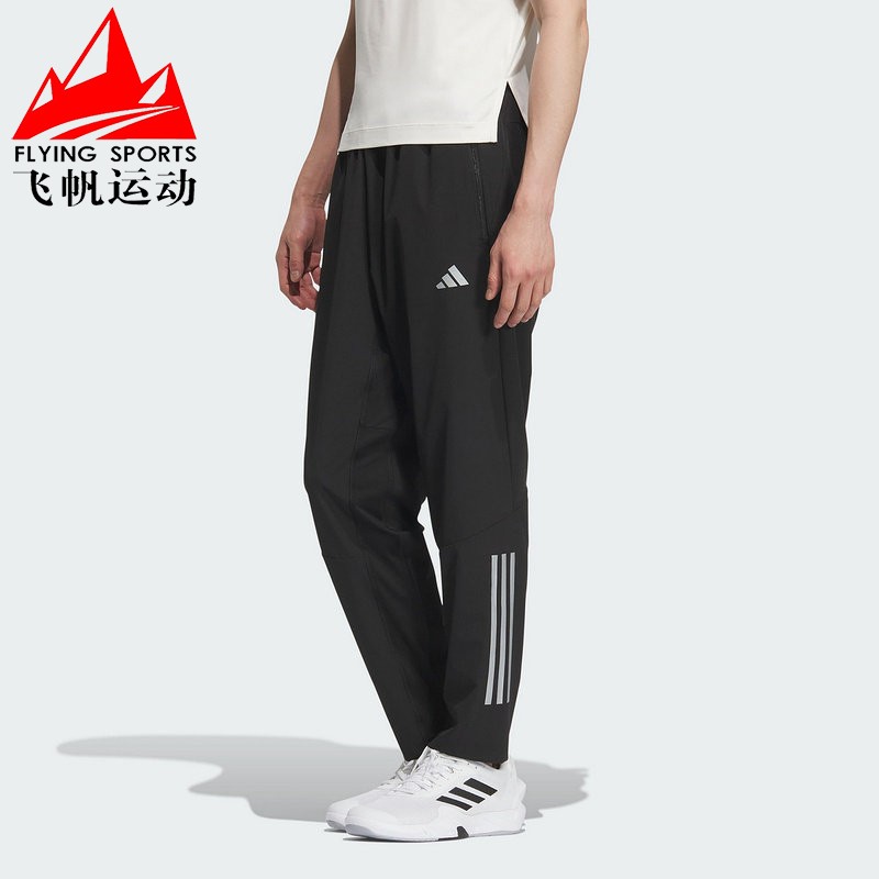 Adidas阿迪达斯男裤2026秋季款速干梭织健身训练运动休闲裤KE3839