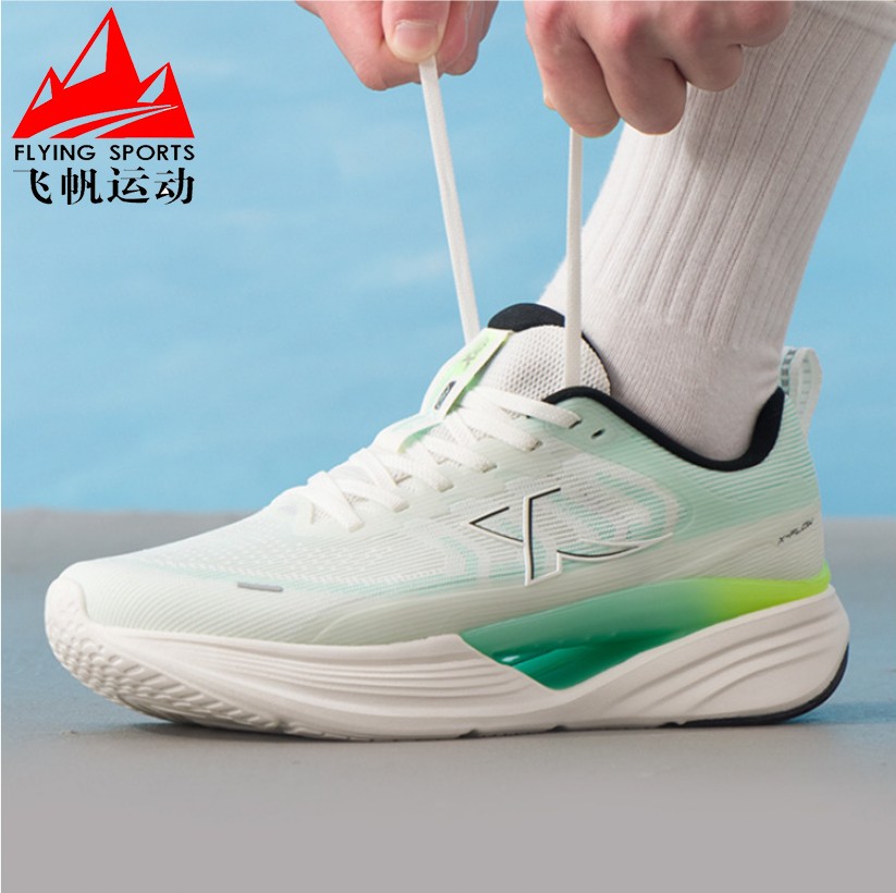 特步男鞋2026夏新款驰风9.0轻便回弹透气健练跑步鞋 974219110043