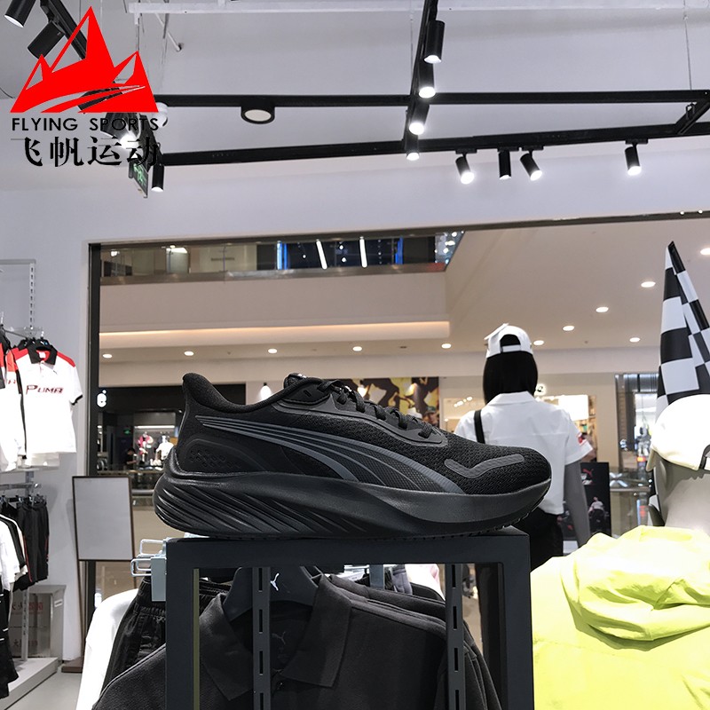 PUMA彪马男女2025夏款轻便网面透气软弹休闲运动跑步鞋 310778-14