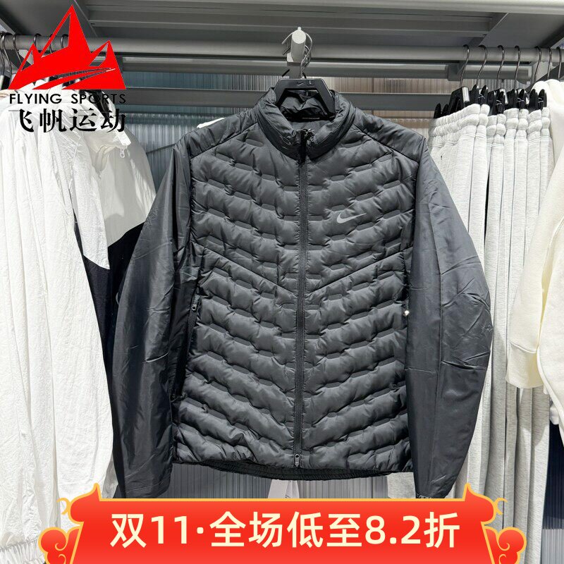 NIKE耐克男装2025冬款经典拼接防风保暖运动羽绒服外套FB7557-010