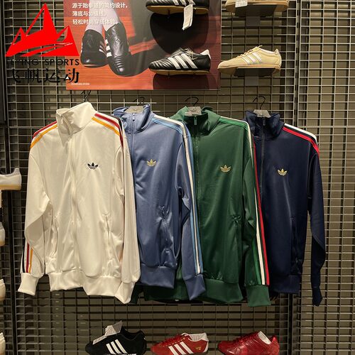 阿迪达斯三叶草男装2026春季复古立领薄款休闲运动夹克外套KD3844