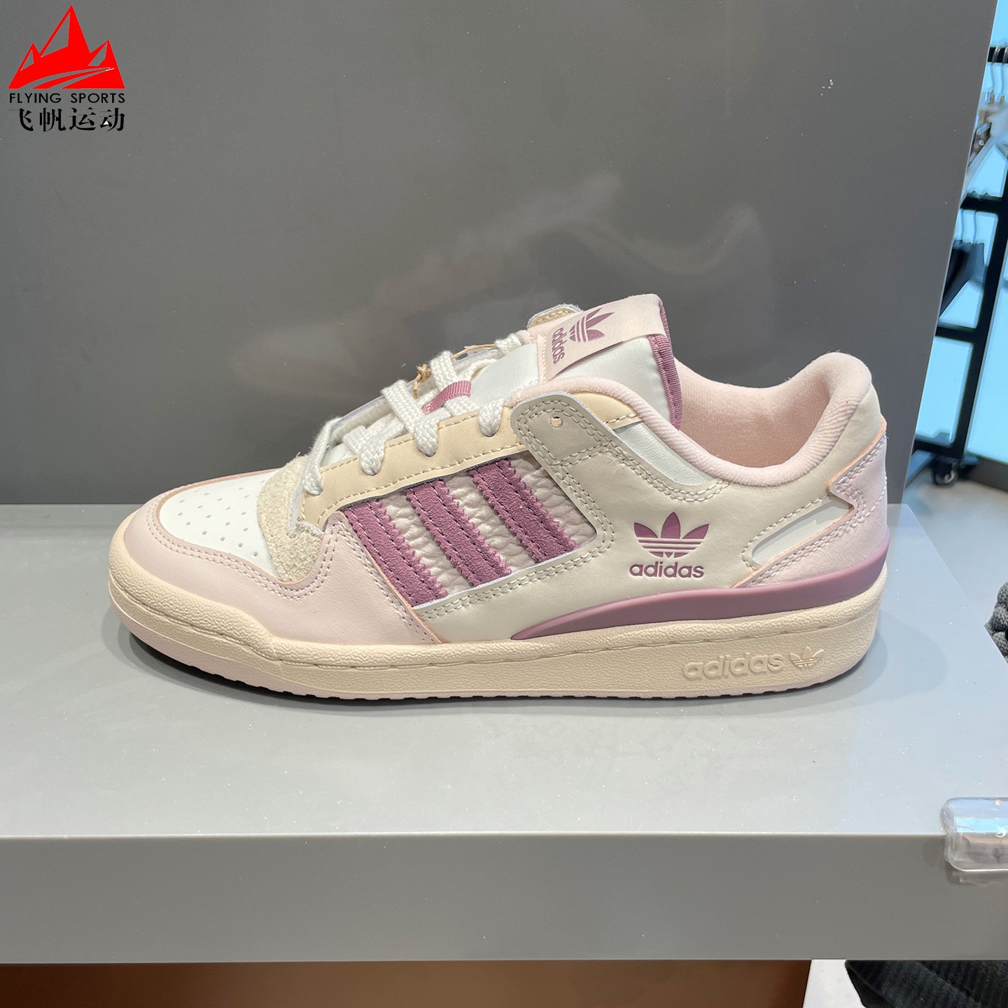 阿迪达斯三叶草女鞋2026冬季FORUM经典篮球风休闲运动板鞋 LA3801