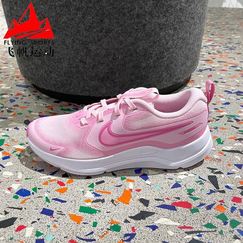 Nike耐克大童鞋2026春新品宇宙一号防滑透气运动跑步鞋HM4402-604