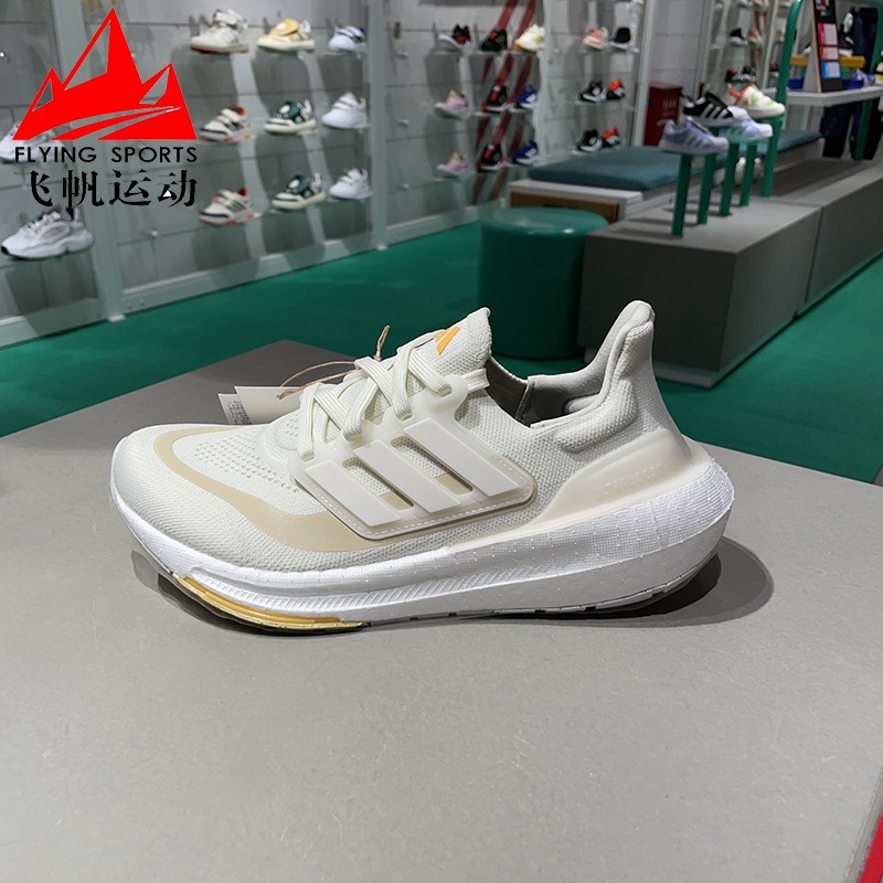 阿迪达斯女鞋透气运动鞋跑步鞋