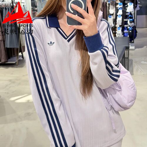 阿迪达斯三叶草女装2026春时尚条纹针织V领运动长袖POLO衫 KY5733