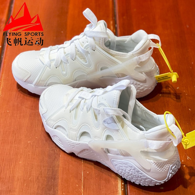 耐克缓震老爹鞋休闲鞋复古透气
