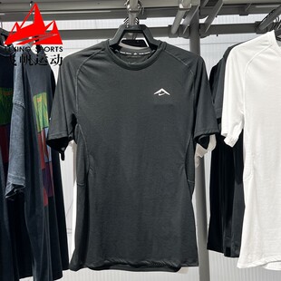 T恤HJ3581 010 2025夏Trail户外速干透气跑步运动圆领短袖 耐克男装