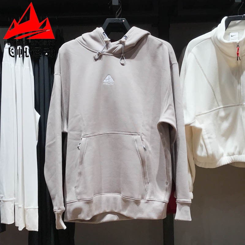 Nike耐克男女装2025春季ACG户外拒水加绒连帽运动卫衣 DH3088-009