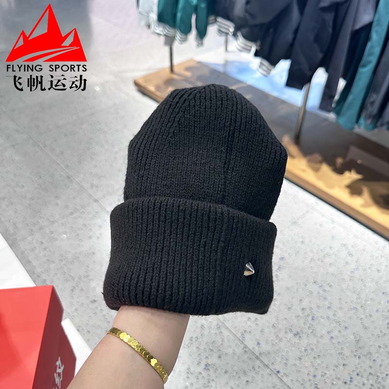 阿迪达斯男女帽2024夏防风保暖针织帽运动休闲线帽 IB2650 II3547