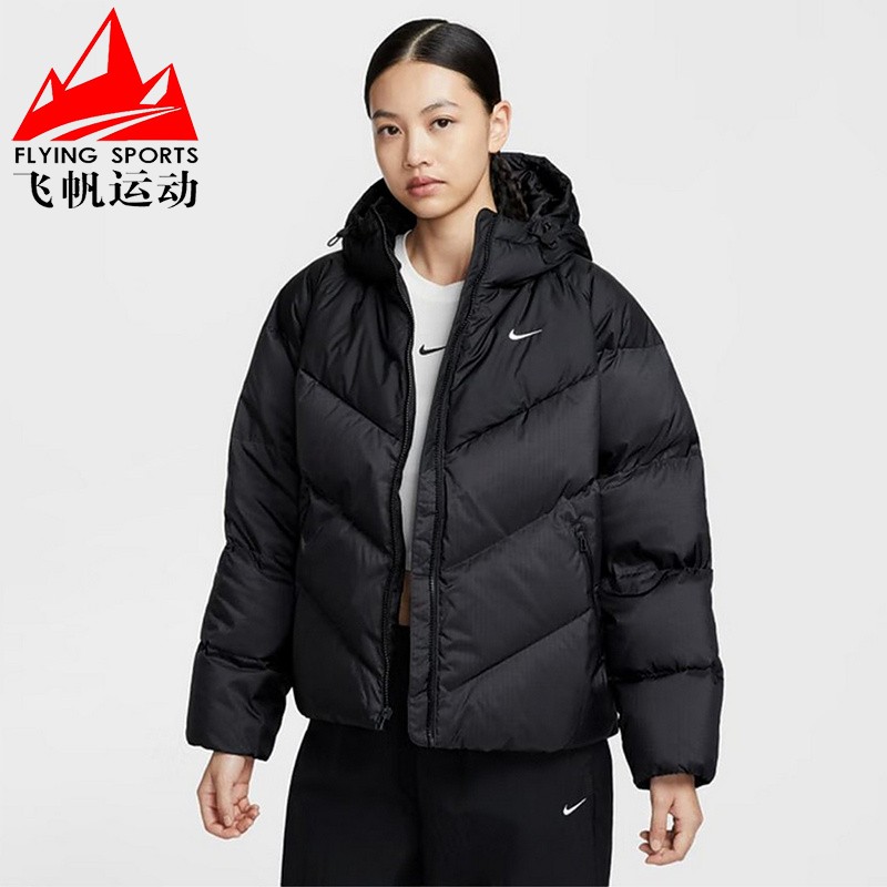 耐克女2025冬款纯色Storm-FIT保暖拒水休闲羽绒服外套 HV5236-010