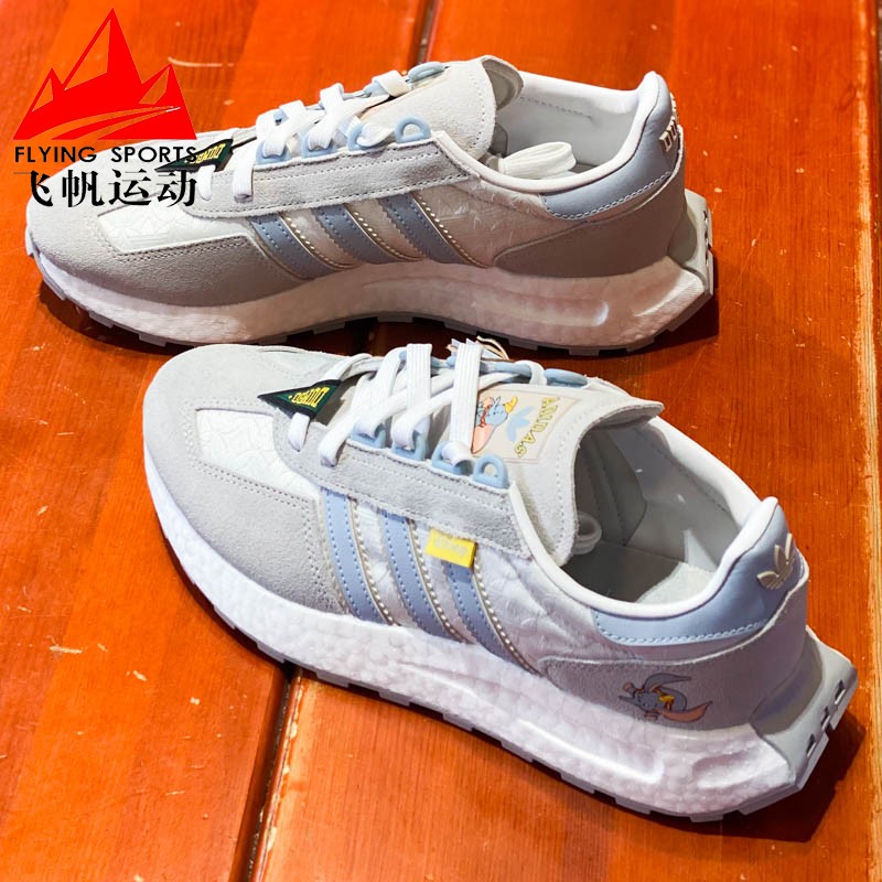 阿迪达斯RETROPYE5复古休闲鞋