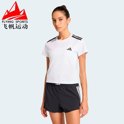 阿迪达斯女装2026夏季清风速干跑步训练运动短袖T恤JX1869 KC7639