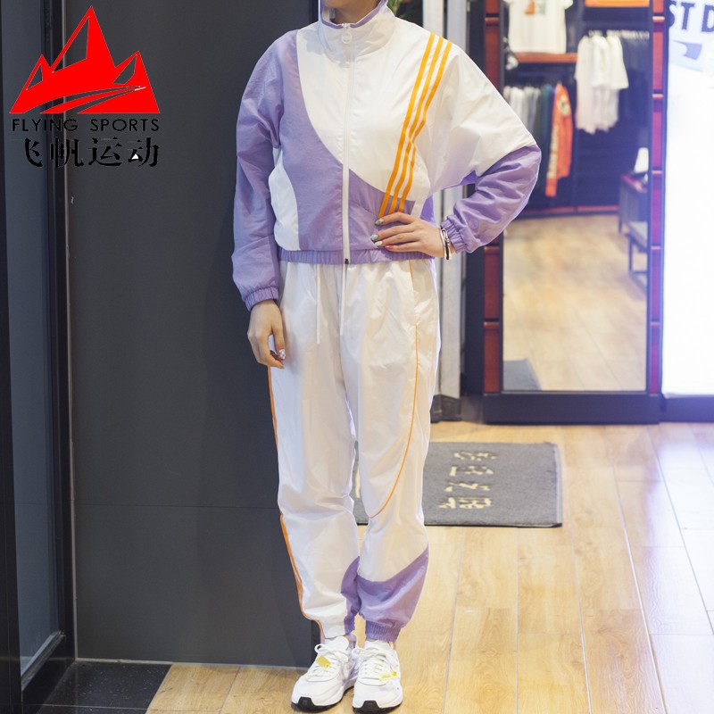 阿迪达斯运动套装女2023秋梭织防风速干透气外套+长裤HM9911 9912