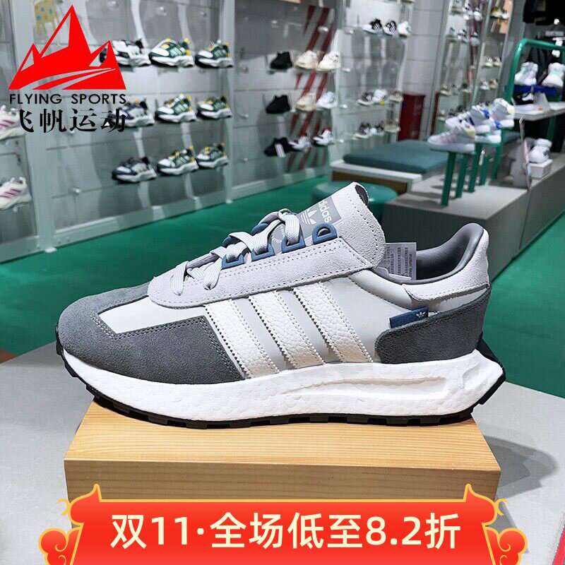 阿迪达斯三叶草男女2025春款RETROPY E5经典缓震慢跑运动鞋JQ0007