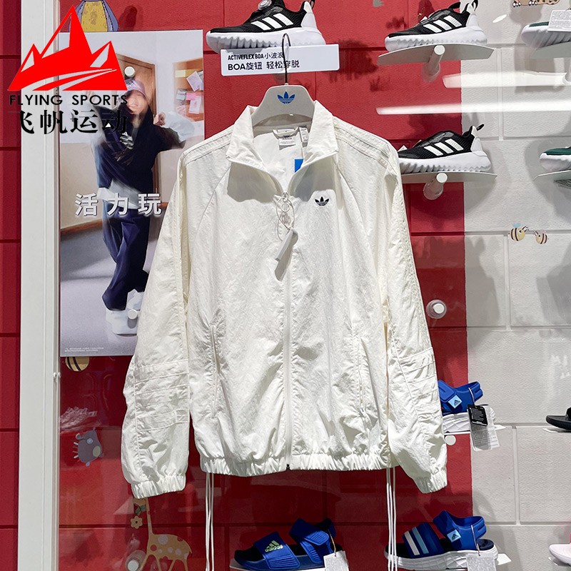 阿迪达斯三叶草女子2024秋新款防风衣梭织宽松运动夹克外套JD6386